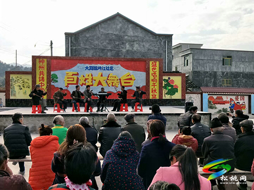 松桃:堅持以人民為中心積極發(fā)展文化文藝事業(yè)