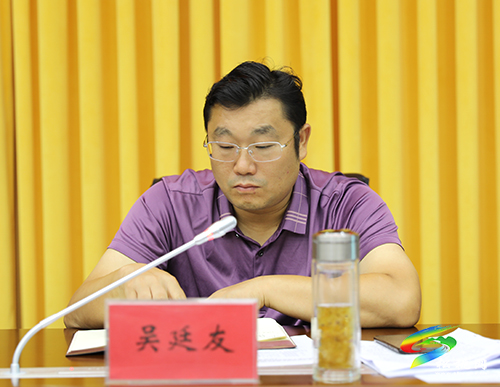 省生態(tài)環(huán)境保護(hù)督察問題整改“回頭看”及錳污染專項(xiàng)督察組督察松桃現(xiàn)場(chǎng)反饋問題工作部署會(huì)召開