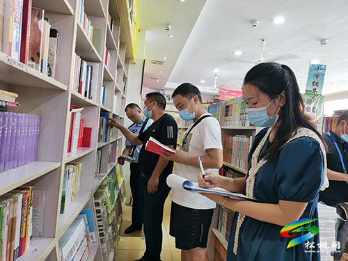 松桃：多部門聯(lián)合開展文化出版物市場檢查