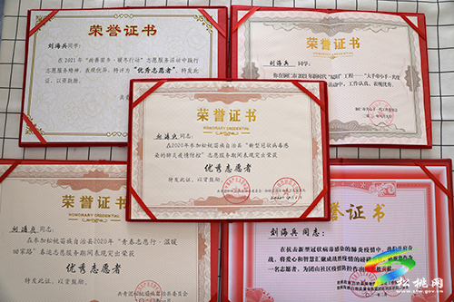 劉海兵：受助學(xué)子心懷感恩 積極投身新時(shí)代文明實(shí)踐活動(dòng)