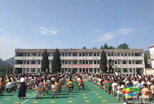 普覺(jué)鎮(zhèn)大同完小舉行2021年秋季學(xué)期開(kāi)學(xué)典禮