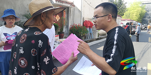 普覺鎮(zhèn)組織開展第一次全國(guó)自然災(zāi)害綜合風(fēng)險(xiǎn)普查及安全知識(shí)宣傳活動(dòng)