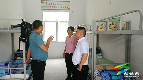 寨英鎮(zhèn)教育系統(tǒng)組織開展2021年秋季開學(xué)工作督查