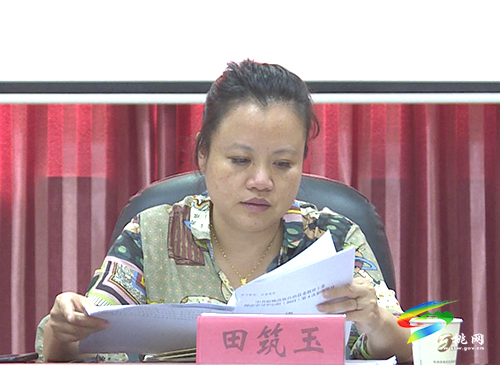 中共松桃苗族自治縣委教育工委2021年第4次委員會議召開