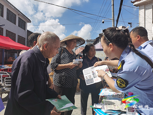 盤石鎮(zhèn)多方聯(lián)合開展知識宣傳活動