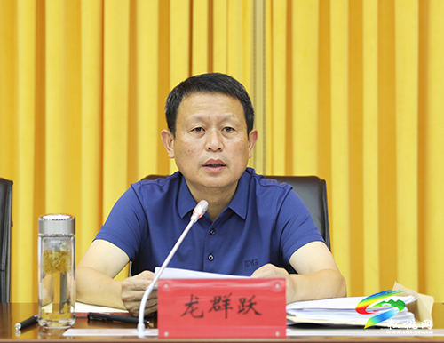 松桃苗族自治縣統(tǒng)籌整合考核工作動員部署會召開
