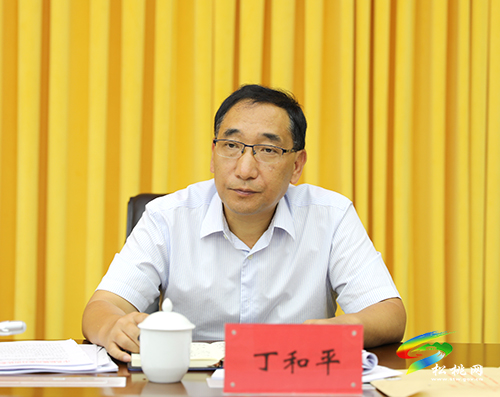 中共松桃苗族自治縣委2021年第27次常委會(huì)議召開