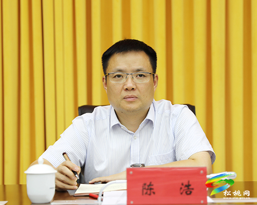 松桃苗族自治縣統(tǒng)籌整合考核工作動員部署會召開