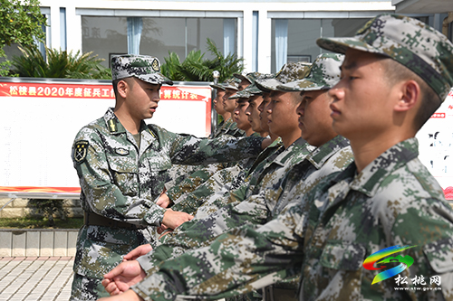 松桃：鍛造合格“準(zhǔn)新兵”邁好軍旅第一步