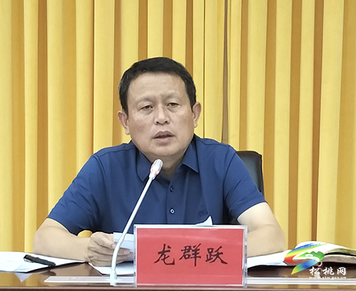 松桃苗族自治縣第十一屆村（社區(qū)）“兩委”換屆工作動(dòng)員部署會(huì)召開