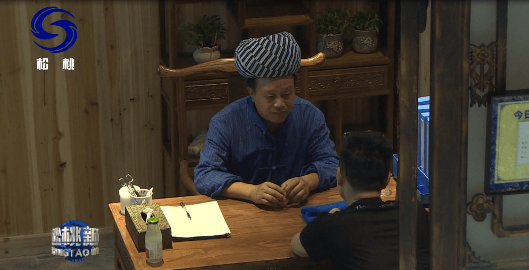 【鄉(xiāng)村振興記者行】苗疆藏靈草　惠澤千萬家