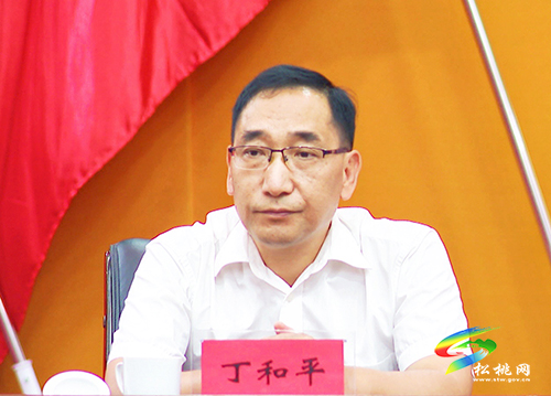 松桃苗族自治縣慶祝2021年教師節(jié)表彰大會(huì)召開