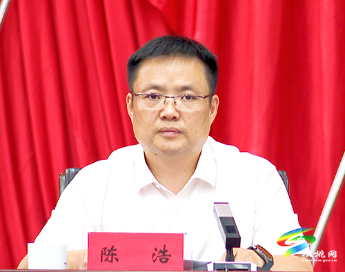 松桃苗族自治縣慶祝2021年教師節(jié)表彰大會(huì)召開