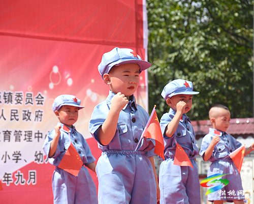 賡續(xù)百年初心 擔(dān)當(dāng)育人使命——黃板鎮(zhèn)舉辦系列活動(dòng)熱烈慶祝第37個(gè)教師節(jié)