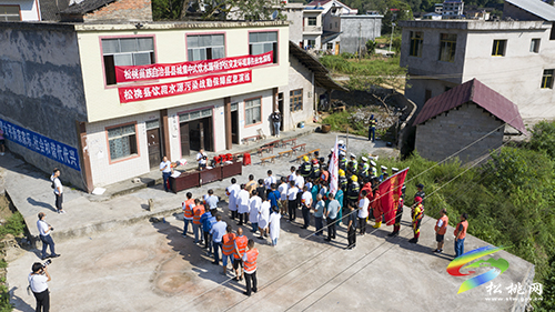松桃開展2021年縣城集中式飲用水源地突發(fā)環(huán)境事件應(yīng)急演練