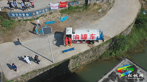 松桃開展2021年縣城集中式飲用水源地突發(fā)環(huán)境事件應(yīng)急演練