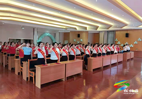 松桃實(shí)驗(yàn)幼兒園舉辦“賡續(xù)百年初心　擔(dān)當(dāng)育人使命”慶典活動(dòng)
