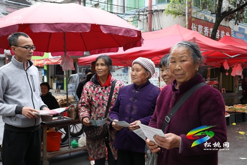松桃多措并舉做好城鄉(xiāng)居民基本養(yǎng)老保險工作