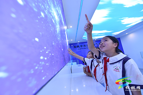 松桃：氣象科普教育基地迎師生參觀
