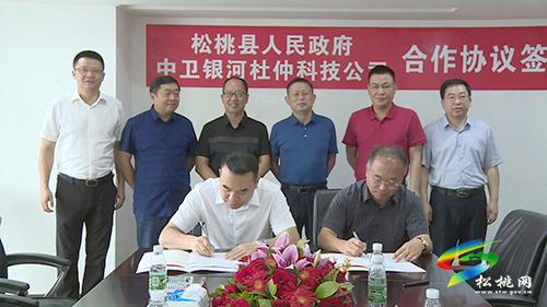 龍群躍率團(tuán)赴深圳、成都進(jìn)行招商引資