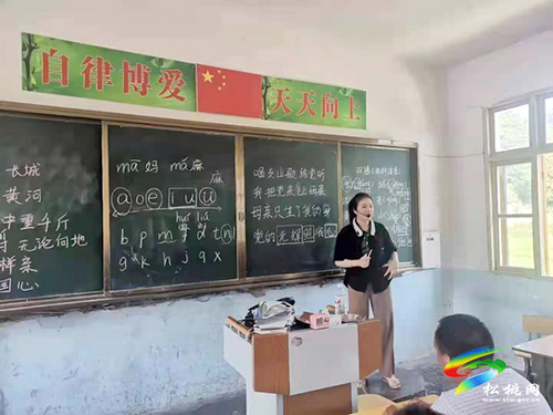 【我為群眾辦實(shí)事】松桃抓實(shí)少數(shù)民族工作提升群眾獲得感
