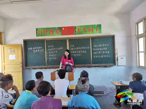【我為群眾辦實(shí)事】松桃抓實(shí)少數(shù)民族工作提升群眾獲得感