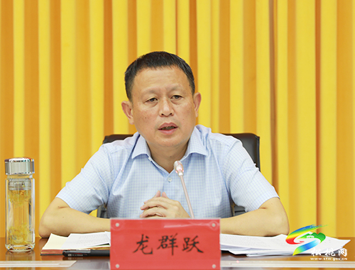 中共松桃苗族自治縣委全面深化改革委員會(huì)第八次會(huì)議召開