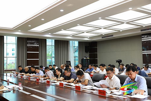 中共松桃苗族自治縣委全面深化改革委員會(huì)第八次會(huì)議召開