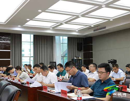 中共松桃苗族自治縣委全面深化改革委員會(huì)第八次會(huì)議召開