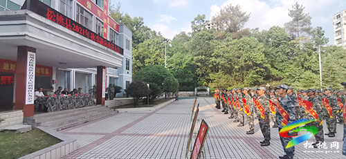 松桃舉行2021年秋季新兵歡送大會