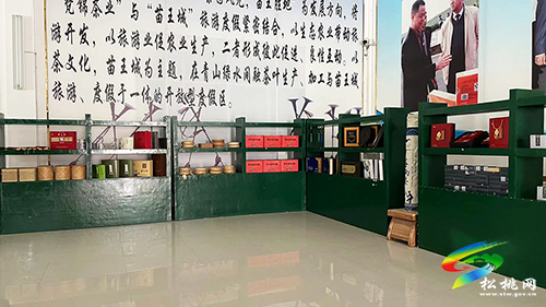 ​正大鎮(zhèn):茶業(yè)品牌助推茶旅融合
