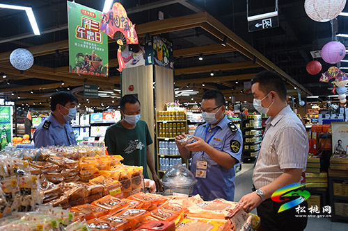 加強“雙節(jié)”食品監(jiān)管 守護群眾“舌尖安全”