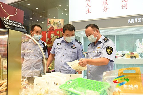 加強“雙節(jié)”食品監(jiān)管 守護群眾“舌尖安全”
