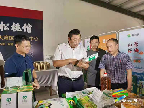 ​吳廷友帶隊赴廣東、重慶等地開展招商引資考察