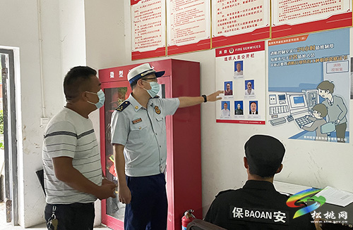 ​松桃消防救援大隊開展高層民用建筑消防安全專項檢查