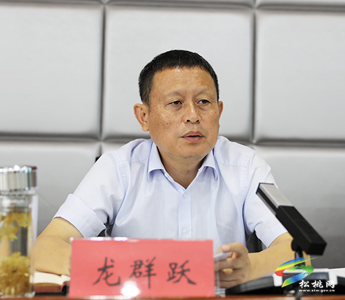 全縣信訪維穩(wěn)、安全生產(chǎn)和疫情防控電視電話會議召開