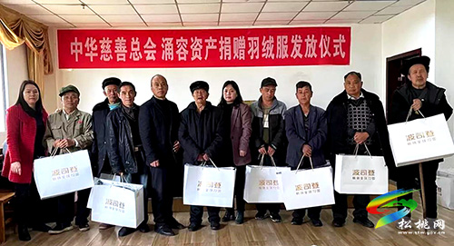 ​【我為群眾辦實(shí)事】松桃民政暖心行動(dòng)  提升群眾幸福指數(shù)