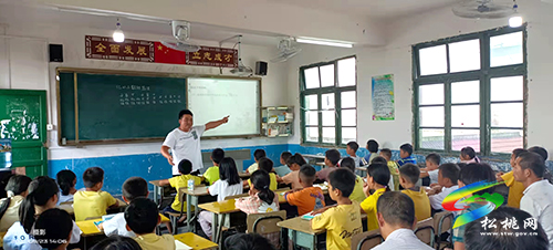 寨英鎮(zhèn)鄧堡片區(qū)開展小學學科教研活動