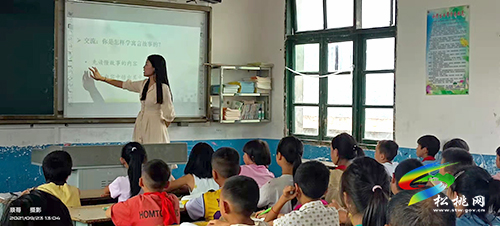 寨英鎮(zhèn)鄧堡片區(qū)開展小學學科教研活動