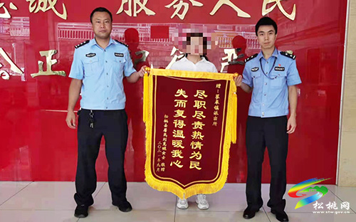 ​【我為群眾辦實事】松桃公安用行動做人民群眾的貼心人
