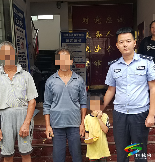 ​【我為群眾辦實事】松桃公安用行動做人民群眾的貼心人