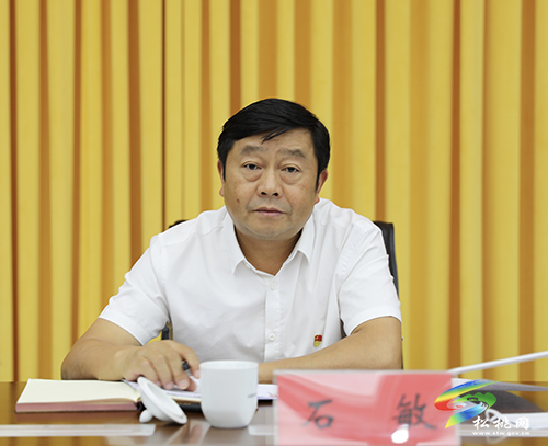 中共松桃苗族自治縣委理論學(xué)習(xí)中心組學(xué)習(xí)貫徹習(xí)近平總書記“七一”重要講話精神專題學(xué)習(xí)研討會(huì)召開