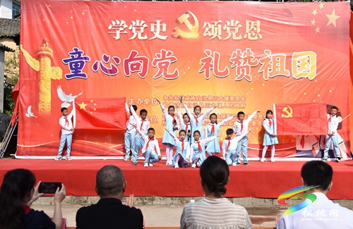 松桃：學(xué)黨史 頌黨恩 喜迎國慶