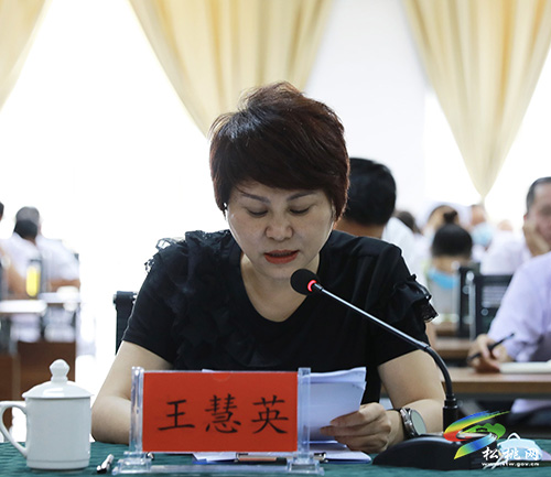 ​松桃苗族自治縣婦幼保健院二級(jí)甲等婦幼保健院復(fù)評(píng)審反饋會(huì)召開