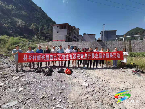 【我為群眾辦實事】縣鄉(xiāng)村振興局到九江街道開展我為群眾辦實事活動