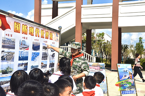 松桃：國防教育進校園　共筑愛國強軍夢