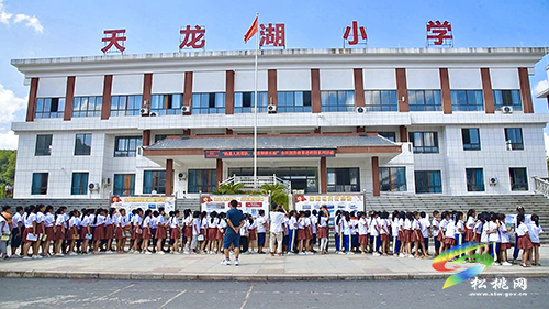 松桃：國防教育進校園　共筑愛國強軍夢