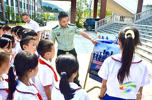 松桃：國防教育進校園　共筑愛國強軍夢