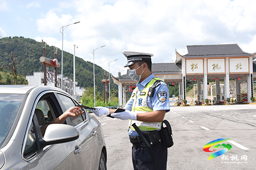 松桃：國(guó)慶將至，高速保暢“不打烊”
