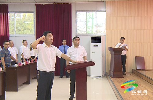 松桃苗族自治縣第十六屆人大常委會(huì)第四十四次會(huì)議召開